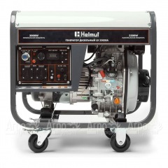 Дизельгенератор Helmut LD 3300EA 3 кВт в Саранске