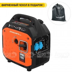 Инверторный бензогенератор Zongshen BQH 3300 2.7 кВт в Саранске