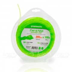 Леска витая 2.4 мм для триммеров GreenWorks GD60LT, GD60BCB, GD82LT, GD82BCB в Саранске