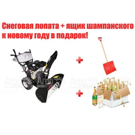 Снегоуборщик Manner&#39;s Garden Knight ST9000-4ME в Саранске