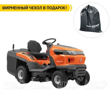 Садовый минитрактор Husqvarna TC 215T HV 586AE  в Саранске
