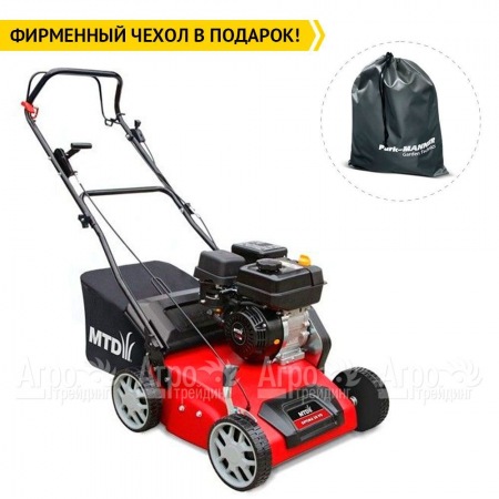 Бензиновый вертикуттер MTD OPTIMA 38 VO в Саранске