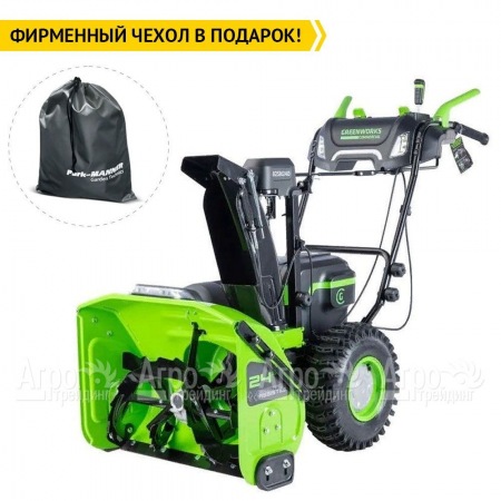 Снегоуборщик аккумуляторный GreenWorks GD82ST56 с 3 АКБ по 5 Ач  в Саранске