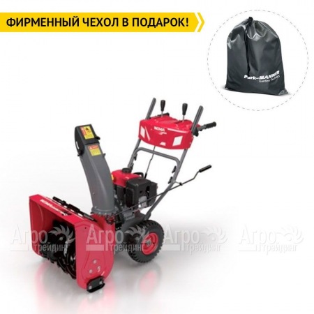 Снегоуборщик Weima WWS0928C/E в Саранске