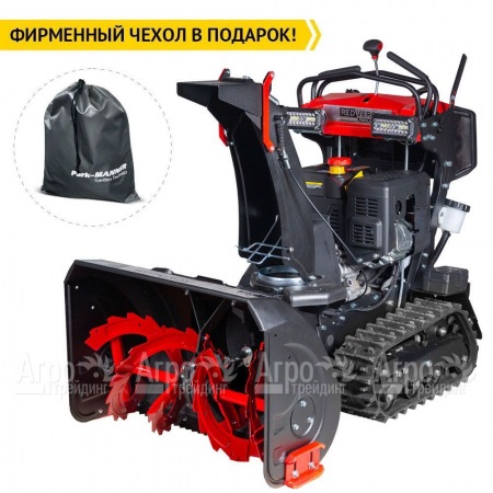 Снегоуборщик гусеничный RedVerg RD-SBS76/15TBH в Саранске