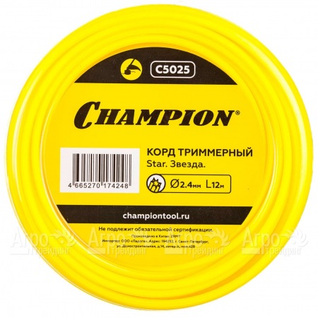 Корд триммерный Champion Star 2.4мм, 12м (звезда) в Саранске