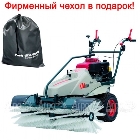 Подметальная машина Cramer KM KHVR plus 120  в Саранске