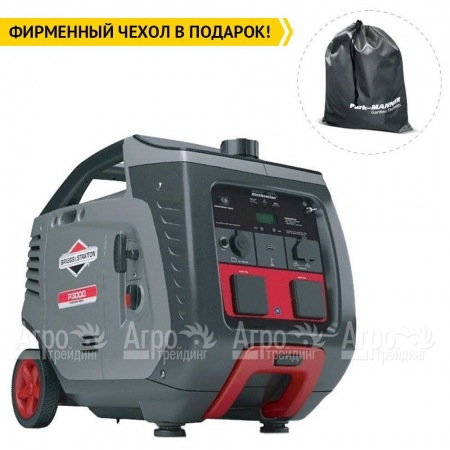 Инверторный генератор Briggs&#38;Stratton PowerSmart P3000 2.6 кВт в Саранске