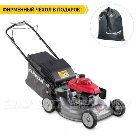 Газонокосилка бензиновая Honda HRN 536 VKEH в Саранске