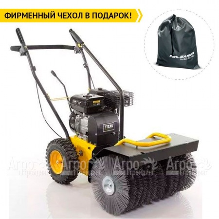 Подметальная машина Texas Handy Sweep 710B в Саранске