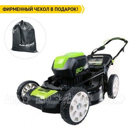 Газонокосилка аккумуляторная GreenWorks GD80LM53 80V DigiPro (без батареи и зарядного устройства)  в Саранске