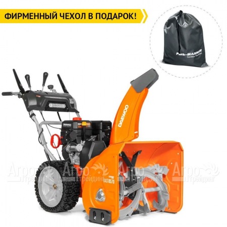 Снегоуборщик Daewoo DAST 8570 в Саранске