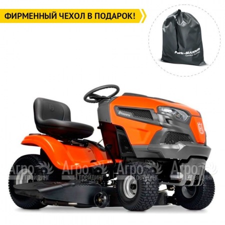 Садовый минитрактор Husqvarna TS 142T в Саранске