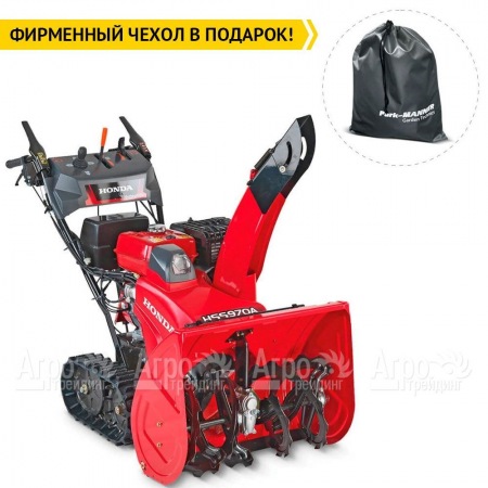 Снегоуборщик гусеничный Honda HSS 970 A ETD в Саранске