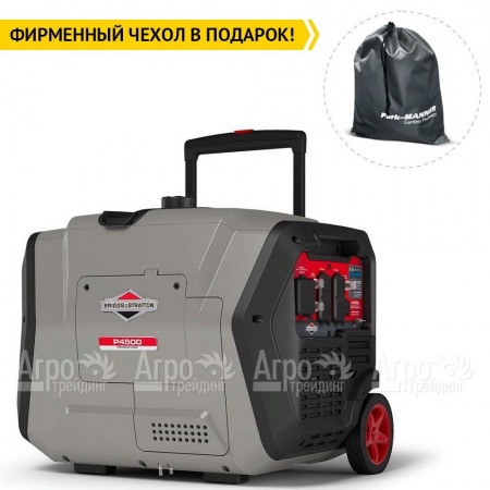 Инверторный генератор Briggs&#38;Stratton P 4500 Inverter 3.7 кВт в Саранске