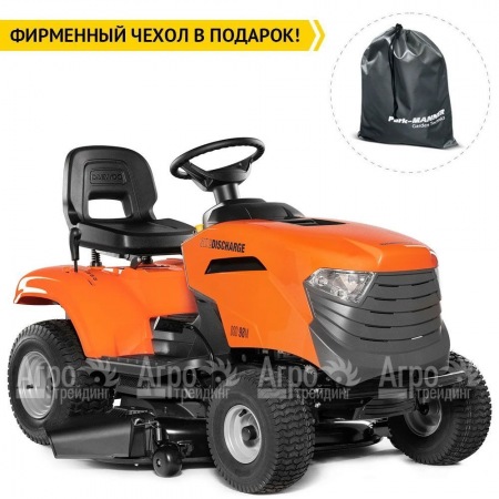 Садовый минитрактор Daewoo DSD 98 M в Саранске