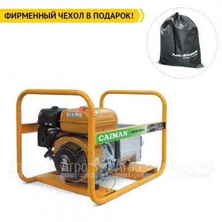 Бензиновый генератор Caiman Leader 6010XL27 EL 6,0 кВт с эл.стартом  в Саранске