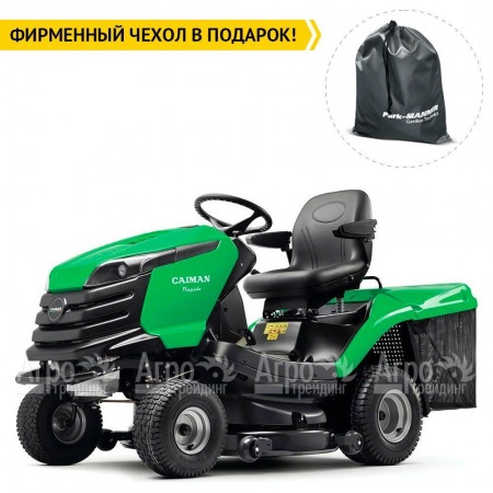 Садовый минитрактор Caiman Rapido 2WD 107D1C в Саранске