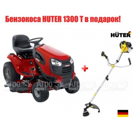 Садовый минитрактор Craftsman 28856 серия YT4000 в Саранске