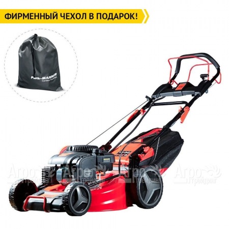 Газонокосилка бензиновая Fubag FPL 53 SMV ES в Саранске