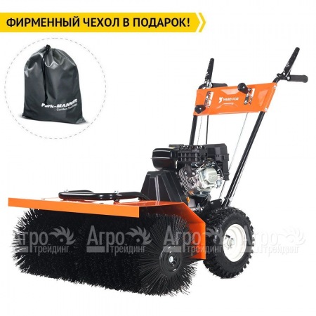 Подметальная машина Yard Fox 800SL  в Саранске