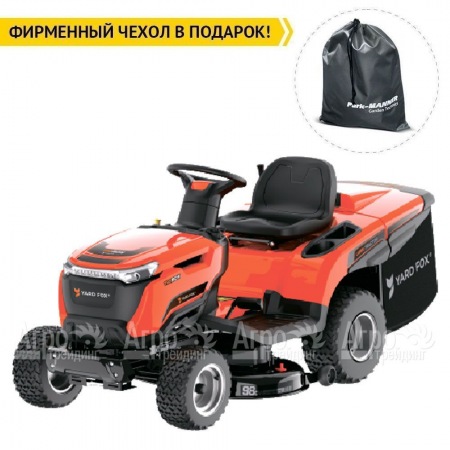 Садовый минитрактор Yard Fox Optima T 98 RCH в Саранске