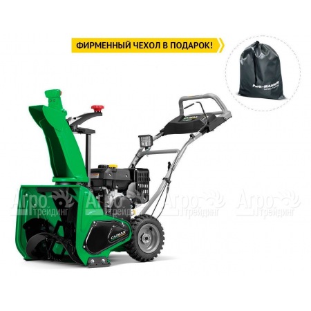 Снегоуборщик Caiman Go 24CT в Саранске