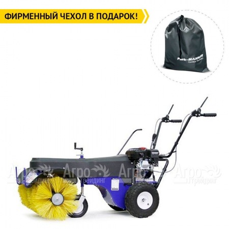 Подметальная машина MasterYard MXS 8532R в Саранске