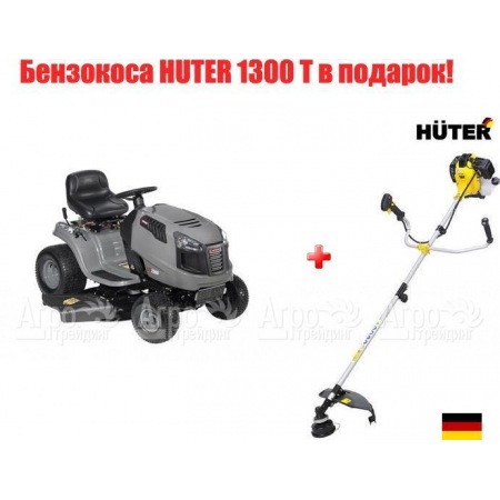 Садовый минитрактор Craftsman 28885 серия Lawn в Саранске