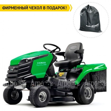 Садовый минитрактор Caiman Rapido Eco 2WD 97D1C в Саранске