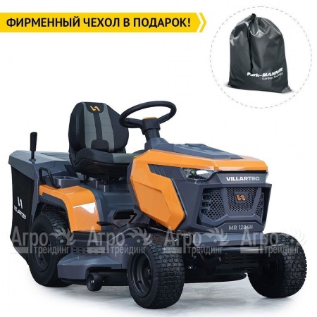 Садовый трактор Villartec MR 1997H в Саранске