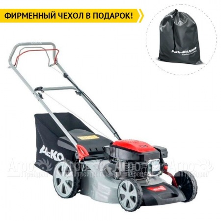 Газонокосилка бензиновая Al-KO Easy 4.6 SP-S в Саранске