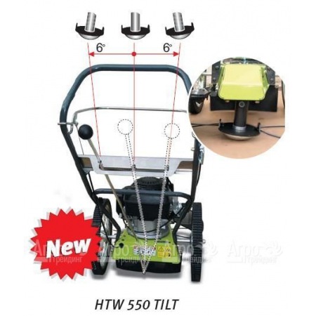 Колесный триммер Grillo HWT 550 Tilt HONDA GCV 160 OHC несамоходный в Саранске