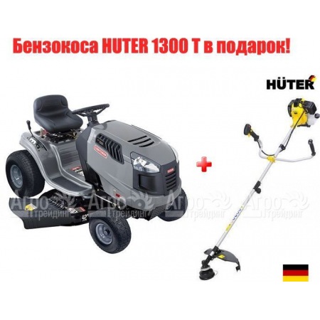 Садовый минитрактор Craftsman 28881 серия Lawn в Саранске