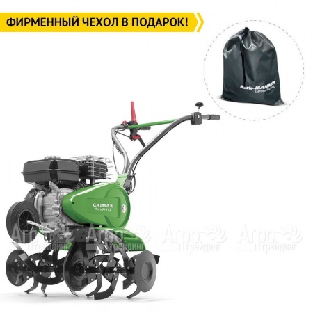 Культиватор Caiman Terro 50H C2 в Саранске