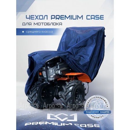 Чехол PREMIUM CASE для мотоблока среднего класса, универсальный, водонепроницаемый в Саранске