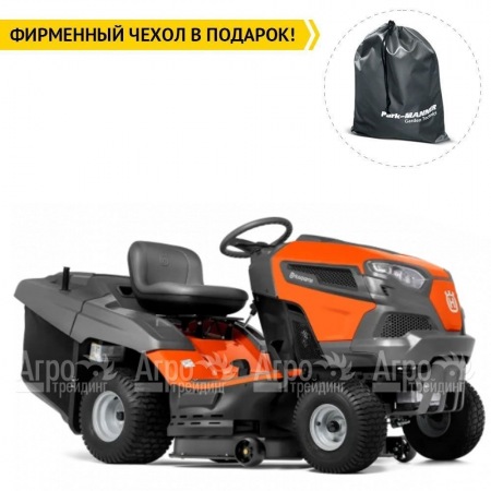 Садовый минитрактор Husqvarna TC 238T в Саранске