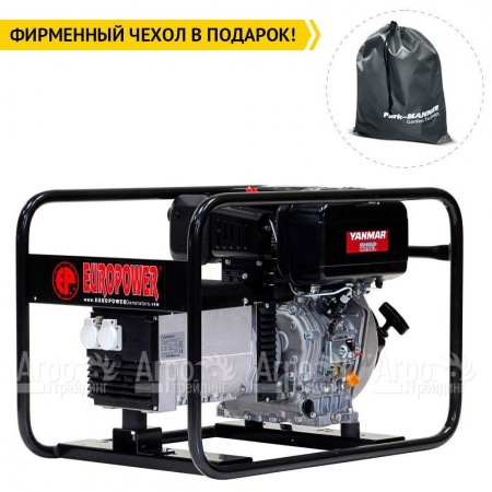 Дизельгенератор Europower EP 6000 D 3.92 кВт  в Саранске