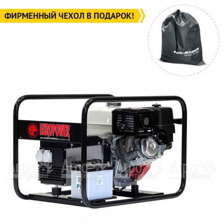 Бензогенератор Europower EP 6000 E 4.3 кВт SA0950601-S2 в Саранске