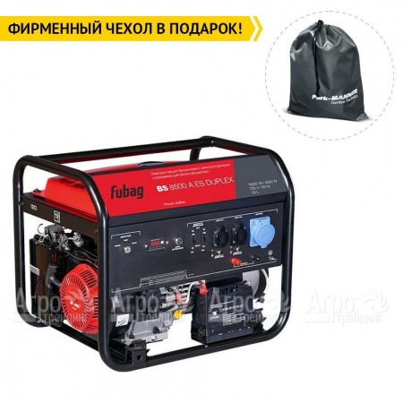 Бензогенератор Fubag BS 8500 A ES Duplex 8 кВт в Саранске