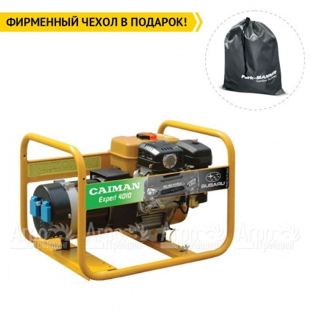 Бензогенератор Caiman Expert 4010X 3.3 кВт в Саранске