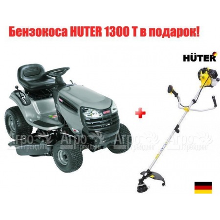 Садовый минитрактор Craftsman 28884 серия Lawn в Саранске