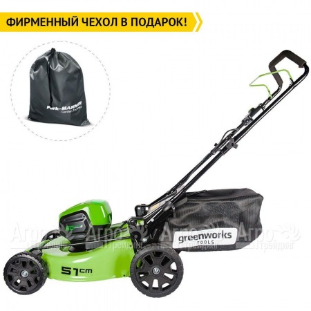 Газонокосилка аккумуляторная GreenWorks GD60LM51HP (без батареи и зарядного устройства) в Саранске