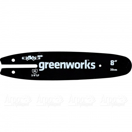 Шина для высоторезов GreenWorks 20147, 20157, 2000107 в Саранске