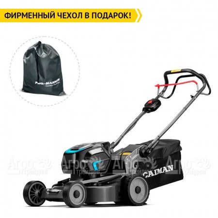 Газонокосилка аккумуляторная Caiman Nero 47CTi в Саранске