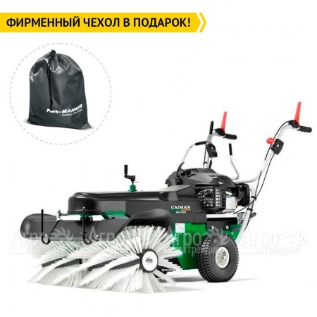 Подметальная машина Caiman SM 1000W с двигателем Honda  в Саранске