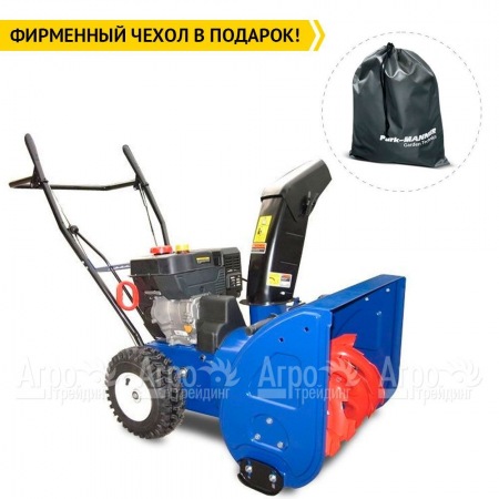 Снегоуборщик MasterYard MX 7522R в Саранске