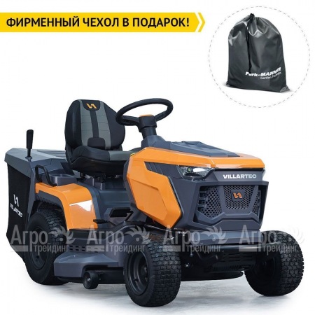 Садовый трактор Villartec MR 2308H в Саранске