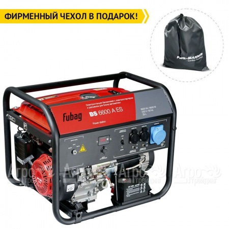 Бензогенератор Fubag BS 6600 A ES 6 кВт в Саранске