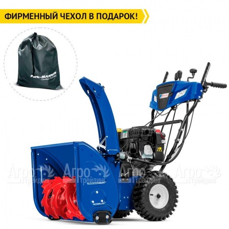 Снегоуборщик MasterYard MV 9024BE в Саранске